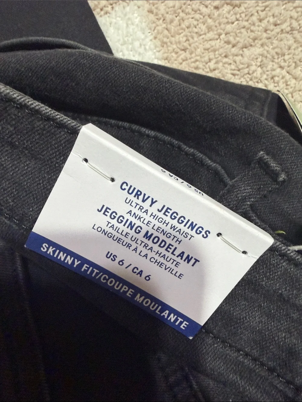 H&M distressed jeans